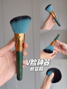 V Cheek Contouring Brush Phong Cách V Face Side Profile Refresh Blush Powder Brush Angle Setting Powder Brush Makeup Brush Large Brush