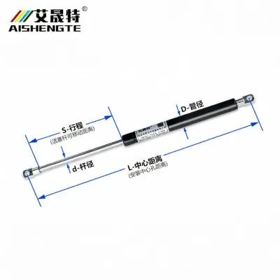 BONINGYU | Hydraulic Bed Lifting Rod