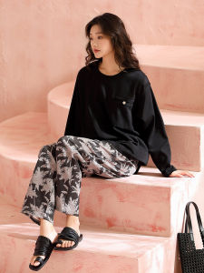 Casual Long Sleeve Slimming Black Premium Cotton Pajama Set