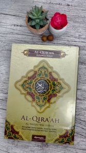 Al Quran Al Qiraah | A4 | Waqaf dan Ibtida
