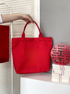 Red Wedding Handbag New Bride Gift Money Bag Canvas Material Zipper Closure Medium Size Shopping Bag Shape Printed Pattern
