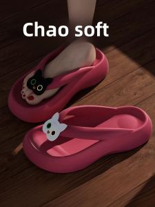 Cat Themed Summer Indoor Outdoor Slip-On Sandals Womens EVA Anti-Slip Odor Resistant Bathing Foot Straps Flat Slippers