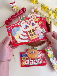 (COD) Angpao Premium Panjang 3D Karakter Shio Kartun Naga Imlek 2024 Per Pack isi 4 - Grosir Angpao Palembang