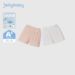 5A Antibacterial Breathable Lightweight Summer Safety Pants for Girls Jellybaby Brand Short Pants Loose Waist Elastic Waistband