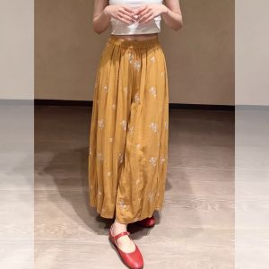 PAIBOLI | Slimming Print Loose High Waist Casual Pants