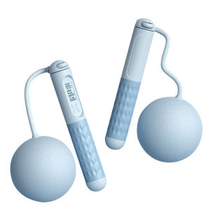 Helang | Professional Electronic Counting Weighted Jump Rope Female