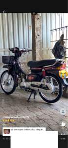 Bộ tem Super Dream 2002 hàng nhập Thái Lan thiết kế chất lượng cao dành trang trí riêng cho dòng xe này tem in lụa màu sắc rất đẹp và bền giá bán cực tốt bán lẻ như bán sỉ