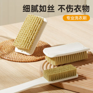 Soft Bristle Laundry Brush Shoe Cleaning Tool Home Use Clothes Board Brush Non-Damaging Multi-Functional Cleaner