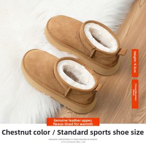 Agsdon | Winter Womens New Style Warm Anti-Slip Bread Shoes