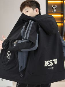 ROMON | Lormen Mens Fleece Lined Casual Jacket Autumn Winter Thick Warm Hooded Short Style Windproof Cotton Padded Coat For Youth