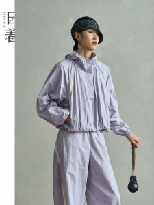 UPF50+ Loose Sporty Wind Outdoor Jacket