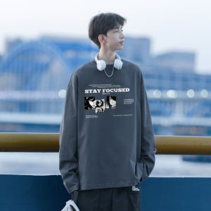 เสื้อยืดคอกลมแขนยาวผ้าฝ้ายแท้พิมพ์ลายการ์ตูนญี่ปุ่นสำหรับผู้ชาย ทรงหลวม ลำลอง ฤดูใบไม้ร่วง ไซส์ใหญ่ เสื้อตัวบน