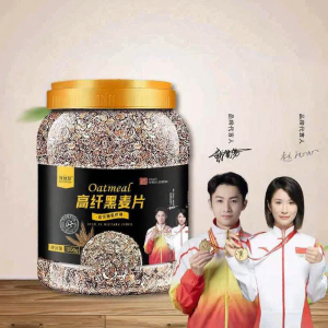 LIANGQINBAODOU | Cháo Yến Mạch Nhanh Chóng Không Đường Ít Béo
