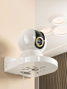 youqin | Wall-Mounted Camera Stand No Drilling