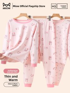 Miiow | Warm Cotton Underwear Set for Girls
