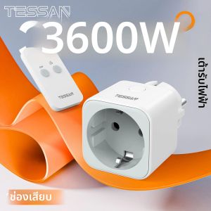 TESSAN ซ็อกเก็ตวิทยุพร้อมรีโมทคอนโทรลช่วง 30.5M ซ็อกเก็ตไร้สายพร้อมเครื่องส่งสัญญาณมือถือปลั๊กควบคุมระยะไกลสําหรับบ้าน