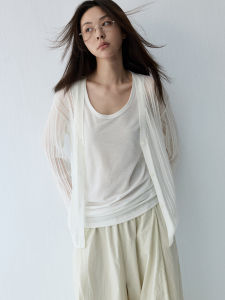 HAVERICE | Sun Protection Comfortable Breathable Cardigan