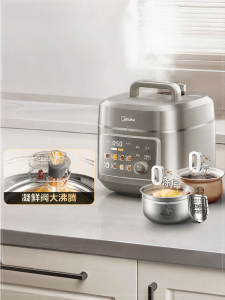 Midea | Low-fat 316L Stainless Steel Pressure Cooker Dual Titanium Lined Pots