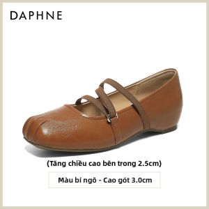 Daphne | Giày Ballet Mary Jane Thoải Mái Mềm Mại