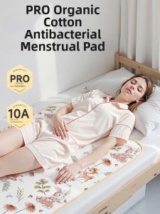 EINGMEDYFRESH | Reusable Cotton Menstrual Pads Waterproof Bed Mat