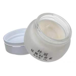 Kem dưỡng da mặt Qian Li QL dành cho da nám tàn nhang đồi mồi - HX2216