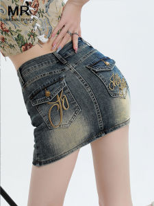 Váy Mini Denim Thêu Cạp Cao Phong Cách Ngọt Ngào Cho Nữ Mùa Xuân Hè Mới Về Phong Cách Mỹ Cổ Điển Chữ a Ôm Sát