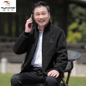 Thickened Woolen Cotton Jacket for Middle-Aged And Elderly Men Autumn Winter Fleece-Lined Outerwear Grandpa Style Fashionable Urban Basic