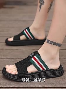 Nanjiren | Slip-resistant Durable Slippers