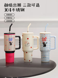 Túi Đựng Nước Zeteng Dantong Cỡ Lớn Bằng Thép Không Gỉ Túi Đựng Nước Có Ống Hút Giữ Nhiệt Cho Đồ Uống Nóng Quà Tặng Thực Tế Ngày Lễ Tình Nhân