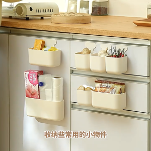 MyKitchen Magnetic Cup Storage Holder for KitchenMagnetic Organizer Basket For Household Use