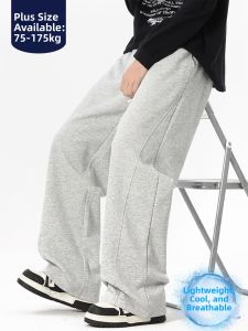 BINHANG | Summer Light Big Size Mens Sweatpants Slim Breathable Loose Straight Cut