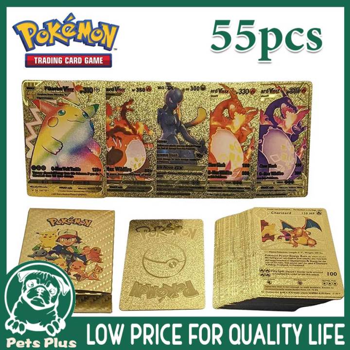 gold trainer cards pokemon Area Zero Underdepths - 174/142 Stellar Crown Gold Trainer