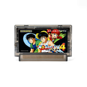 ED-N8PRO 2000 in 1 OSV 1.24 FC Game Cartridge 8 Bit Flash Card with 4G TF Card for NES Famicom Classic Family Console Accessory