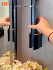 HomeMerce ที่วางไดร์ติดผนัง รุ่น BW-05A สำหรับ Dyson Airwrap / Airstrait / Corrale /Supersonic