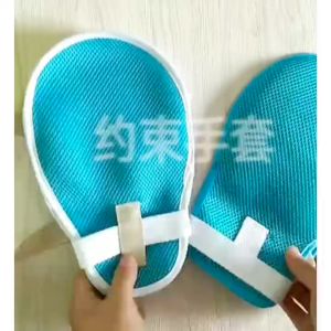 Sarung Tangan Pelindung /With Restraint Gloves/Elderly Hand Restraint/To Prevent Extubation/Extubation Forearm Fixation/Extubation Sarung Tangan Tetap