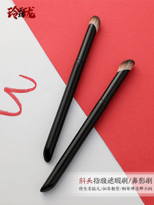 Large Size Wolf Tail Hair Foundation Brush Fingertip Concealer Brush Ebony Handle Animal Hair from Cangzhou Facial Makeup Brush