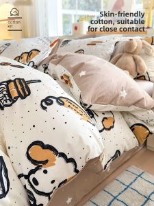 Kiss Dear | Fresh Dormitory Pure Cotton Bedding Set