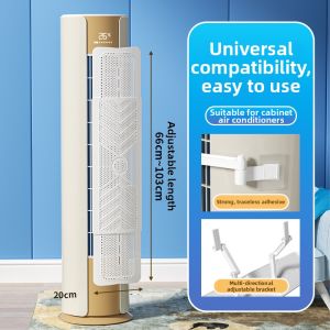 CHUSHE | Direct Airflow Prevention A/C Shield Wall-mounted Universal