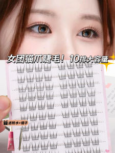 Distinct Look Korean Style Women's Fake Eyelashes: A Comprehensive Guide