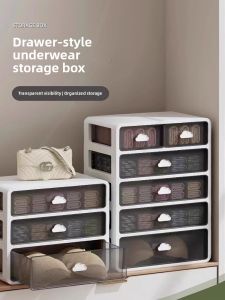 MONLEYTA | Home Use Drawer Type Underwear Socks Storage Box Three In One Organizer Tool Plastic Material Large Size For Everyone