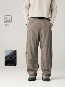 Water Resistant Lightweight Warm Pants Men