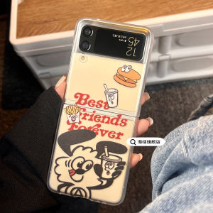 Matte Cartoon Dog Phone Case for Huawei Pocket 2 Z Flip 6/5/4 Foldable Screen New Vivox Flip Hard Protection Shell Anti-Fall