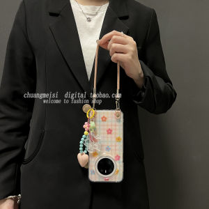 Cute Korean Style Colorful Flower Heart Shaped Pendant Mobile Phone Case Acrylic Material Huawei Mate70 pro Compatible