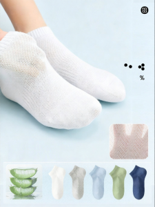 B&C.Room | Summer Lightweight Breathable 100% Cotton Anti-Bacterial Odor Absorbing Short Socks