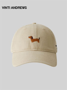 Embroidery Wide Brim Face Slenderizing Baseball Hat