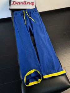 Blue Contrasted Spliced Breathable Dragon Scale Design Tapered Casual Sports Pants