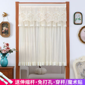 Modern Minimalist Lace Door Curtain Privacy Partition Bedroom Home Use Net Curtain Bathroom Door Curtain Dustproof