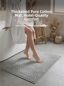 Hope | Water Absorbent Cotton Bathroom Mat Thick Machine Washable