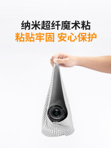 Kfconcept Dreher Camera Hundred Patch Liner Bag Mirrorless Camera Protective Wrap SLR Camera Storage Protective Cover Magic Cloth for Canon Fuji Sony Lens Computer Protective Cover Flat Bag