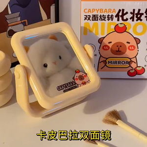 Portable Double-Sided Makeup Mirror Rotating Vanity Table Mirror for Girls Women Cute Mirror for Dressing Table